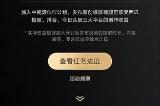 阿扎尔谈河北旧将卡库塔：他是我合作过最有才华的球员